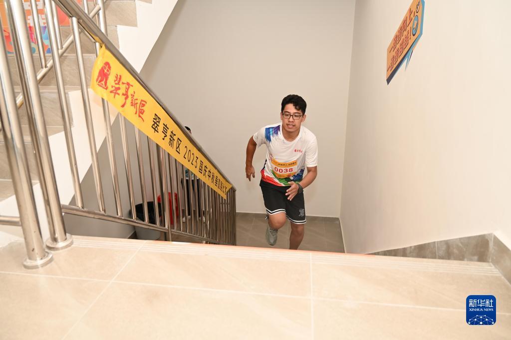 新甫京娱乐场官网